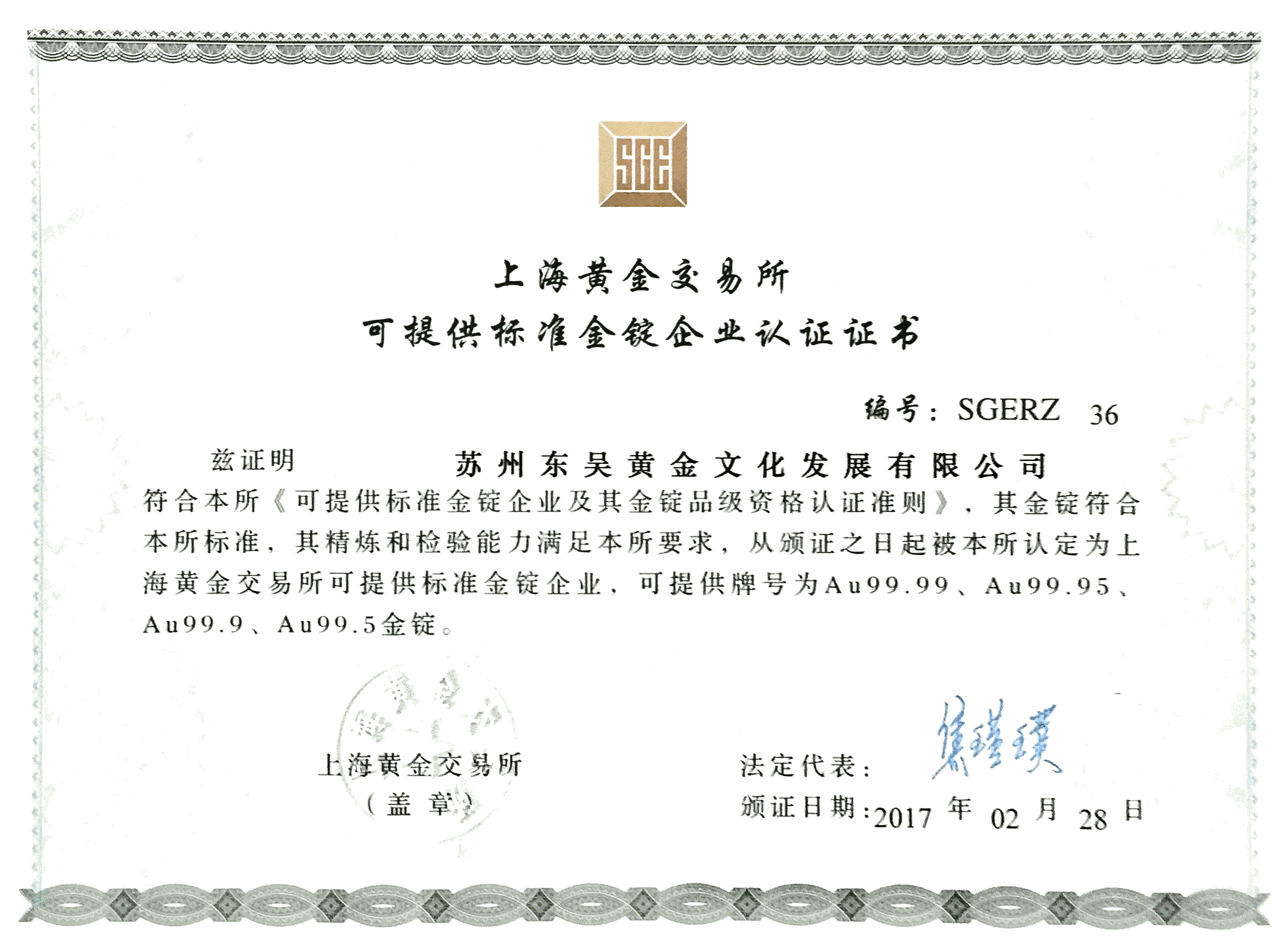香港全年资料免费大全