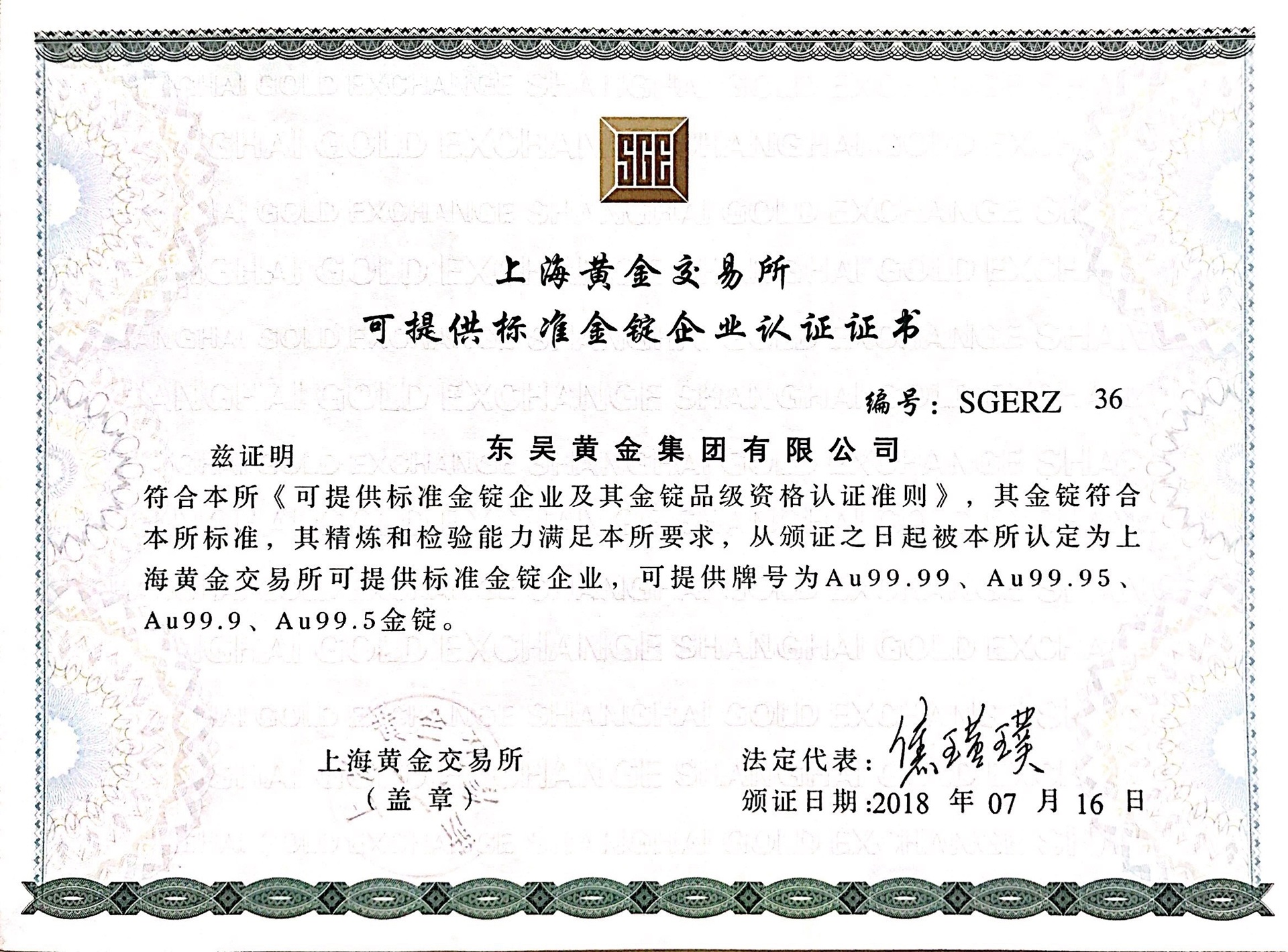 香港全年资料免费大全