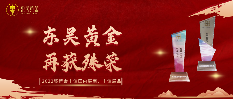 香港全年资料免费大全