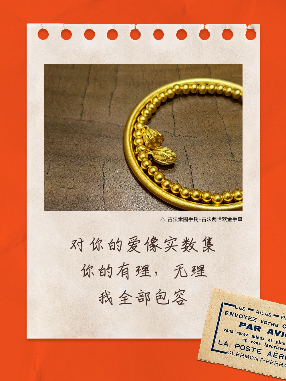 香港全年资料免费大全