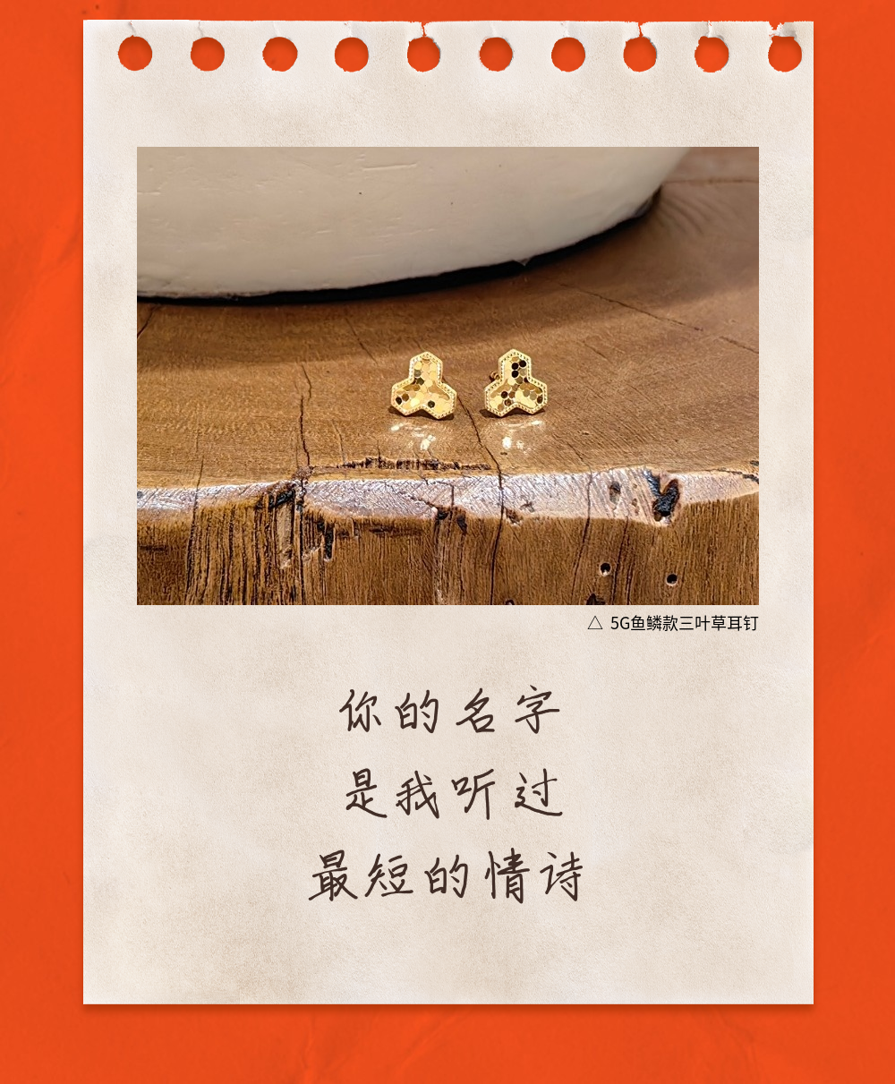 香港全年资料免费大全
