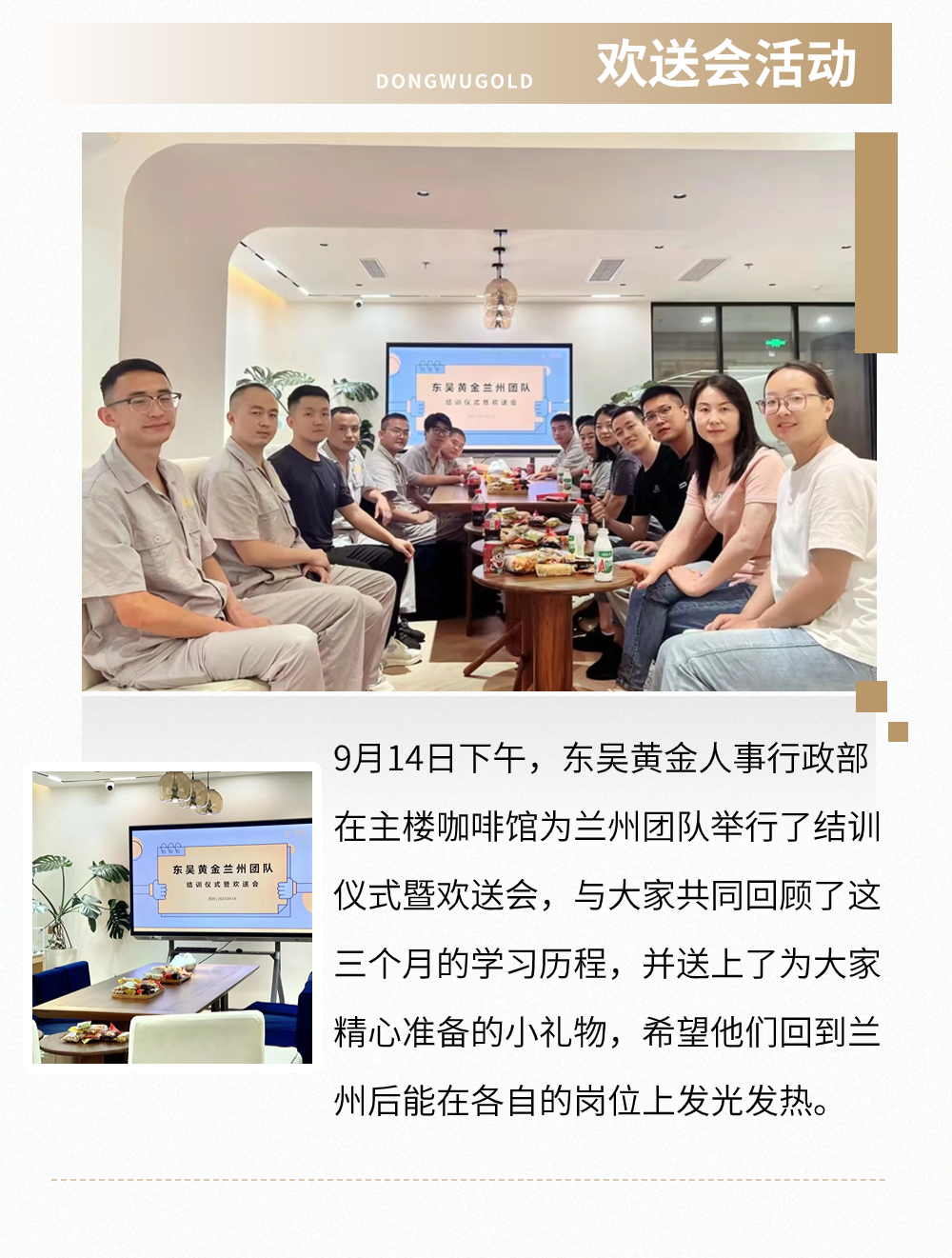 香港全年资料免费大全