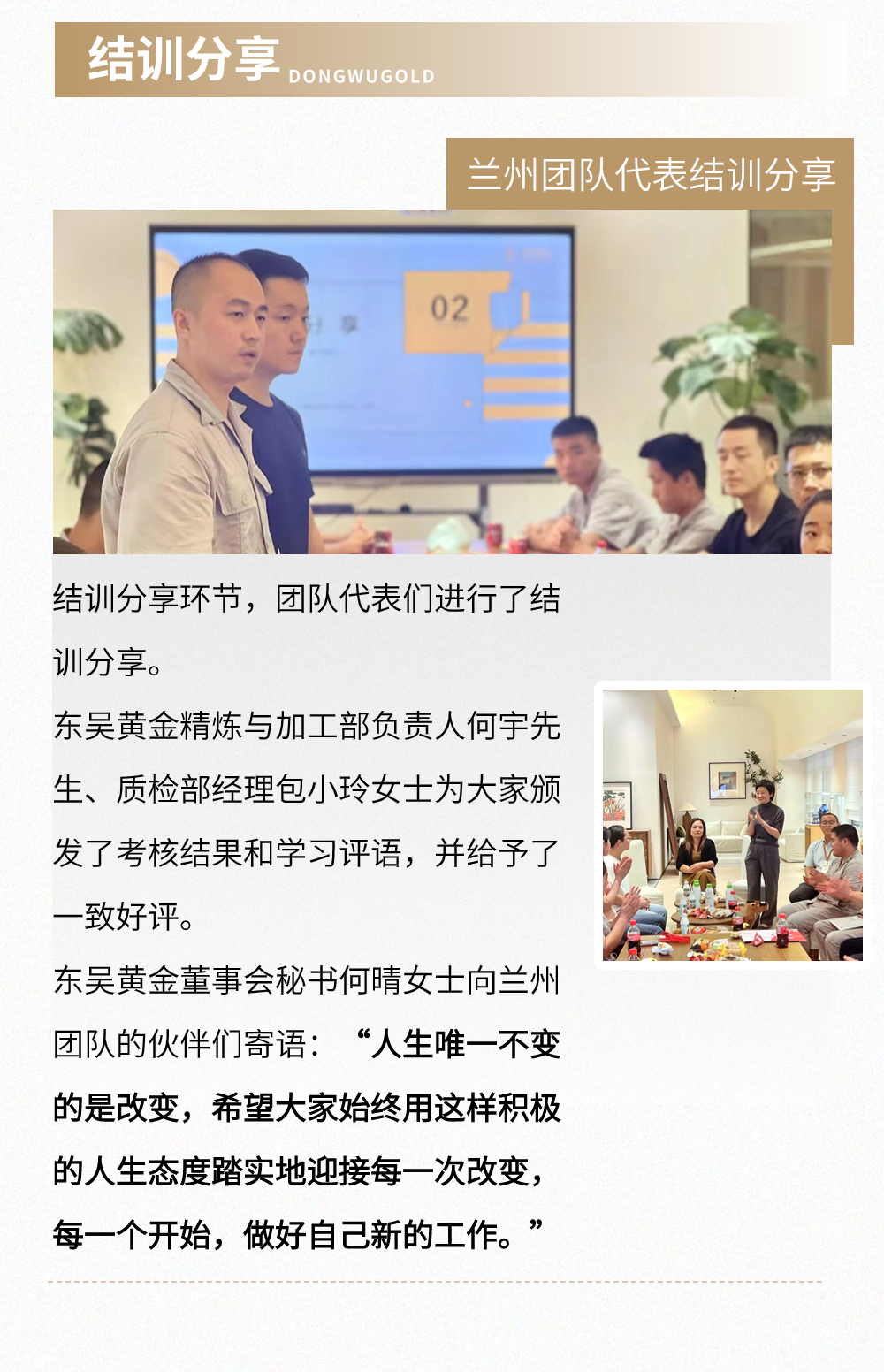 香港全年资料免费大全